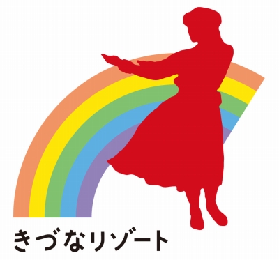 kizuna_logo03.jpg